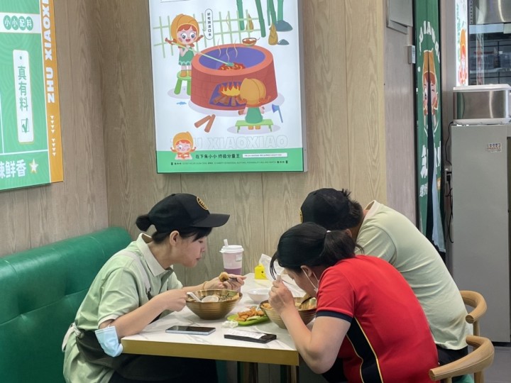 螺螄粉加盟 螺螄粉加盟