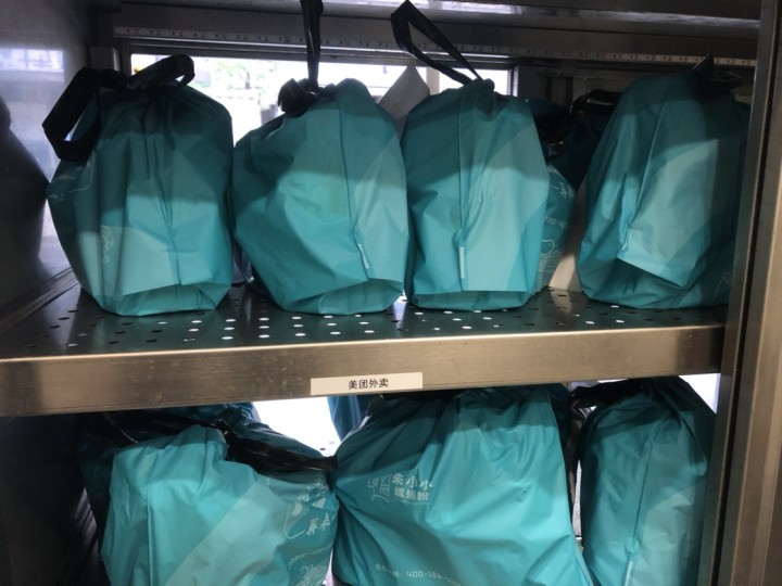 餐飲加盟 餐飲加盟