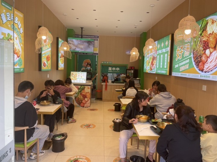 螺螄粉加盟 螺螄粉加盟