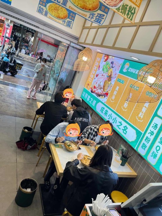 螺螄粉加盟 螺螄粉加盟