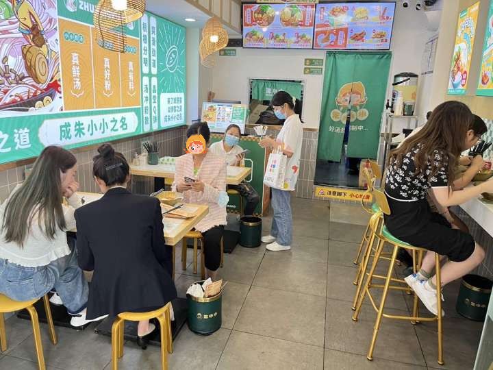 螺螄粉加盟 螺螄粉加盟