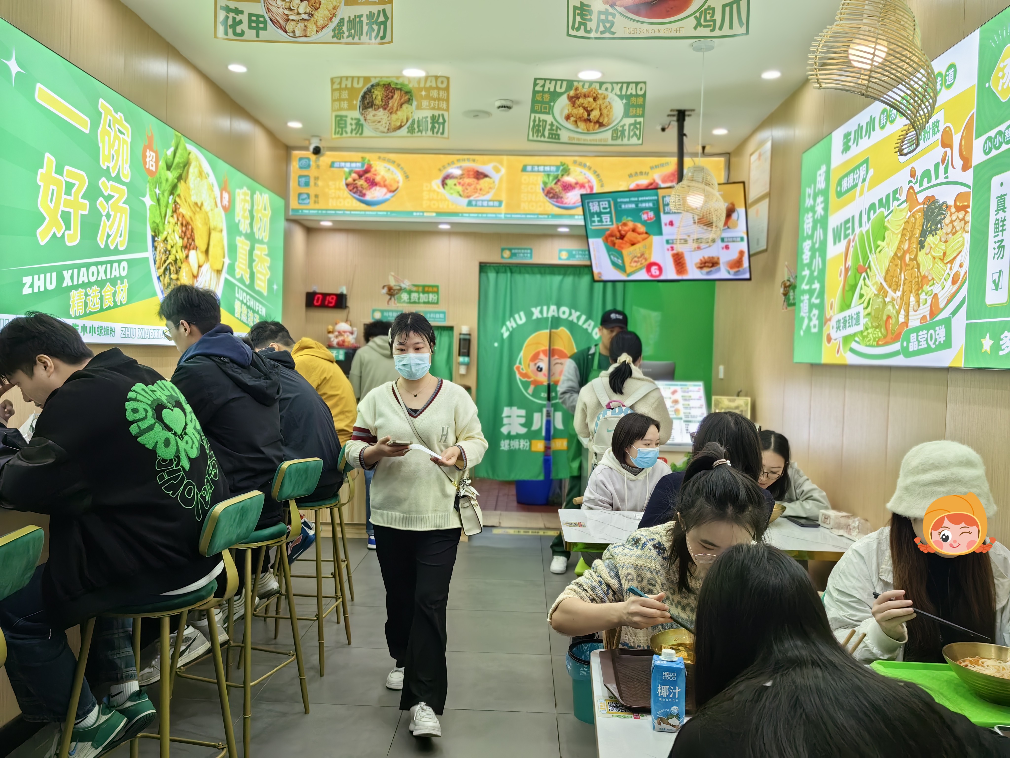 螺螄粉加盟 螺螄粉加盟