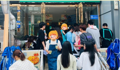 螺螄粉加盟 螺螄粉加盟