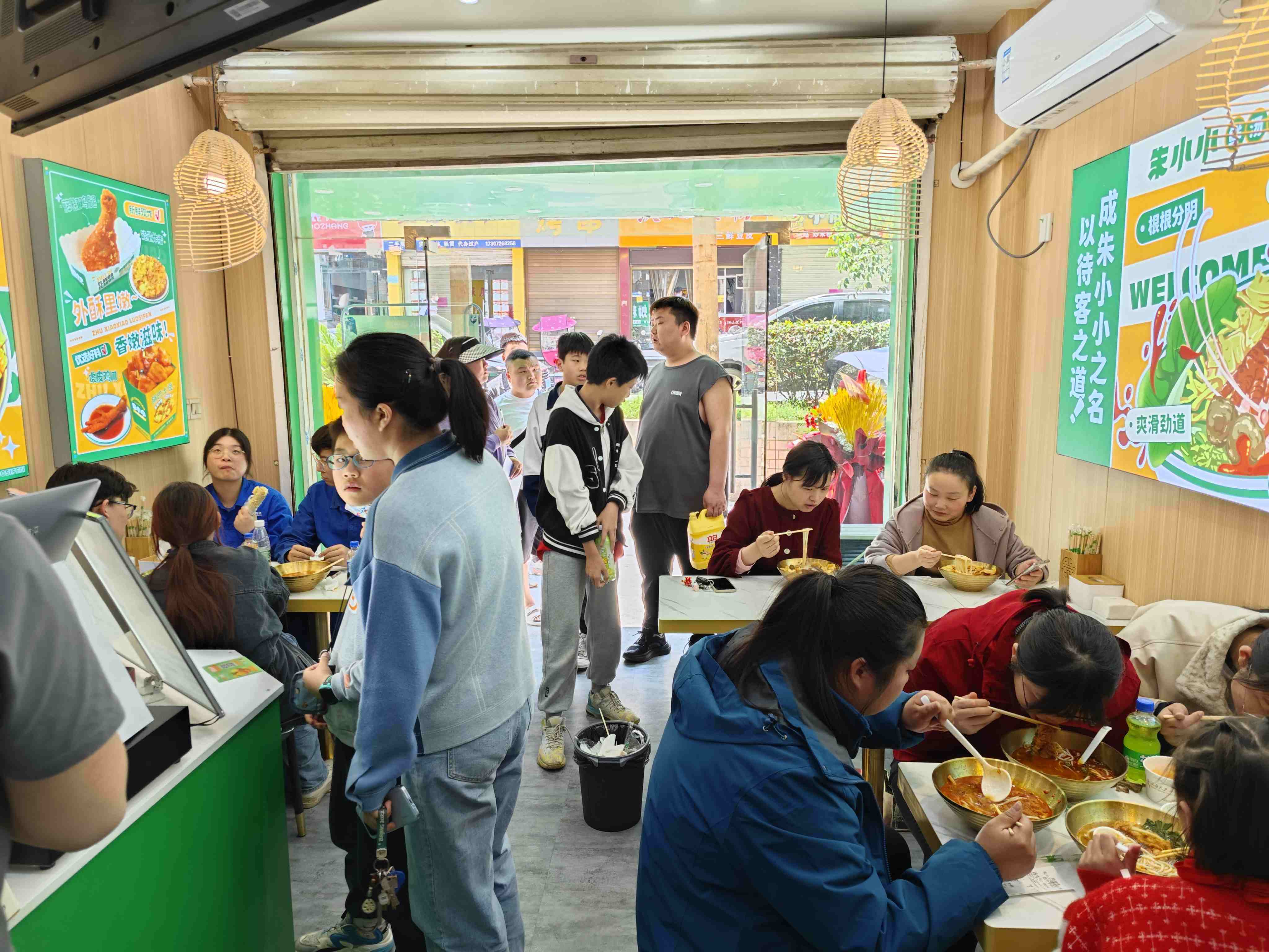 螺螄粉加盟 螺螄粉加盟