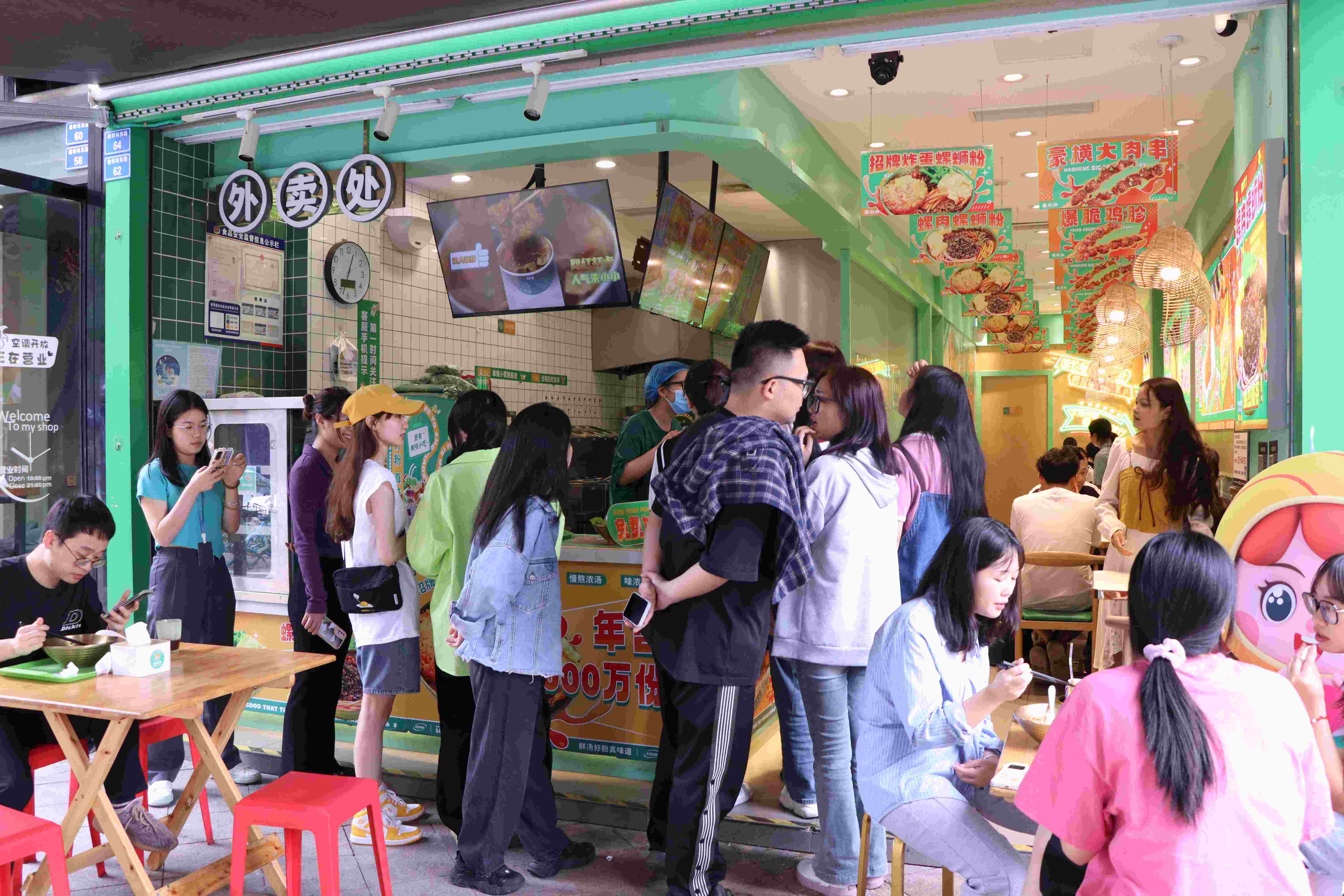 螺螄粉加盟 螺螄粉加盟