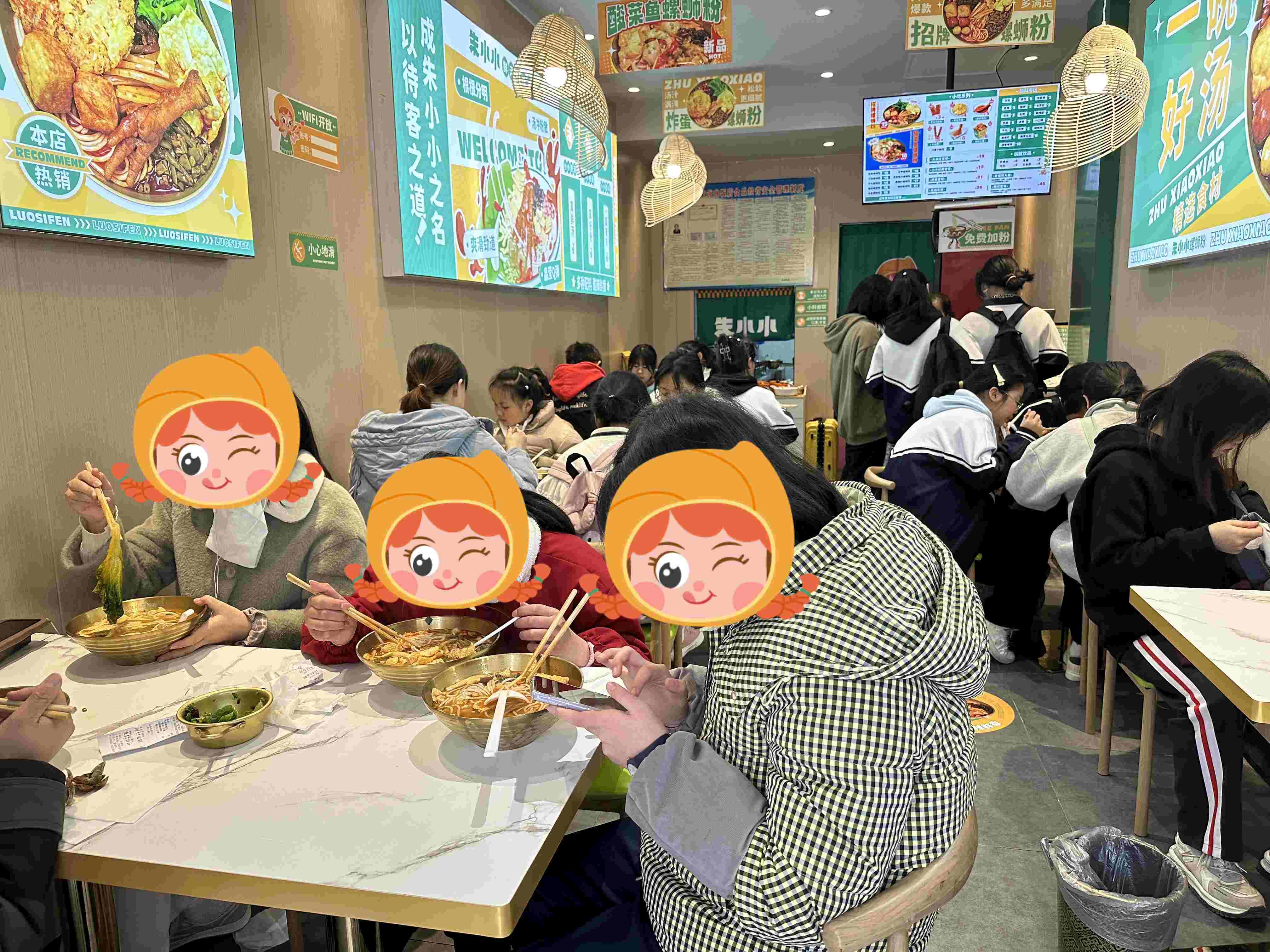 螺螄粉加盟 螺螄粉加盟