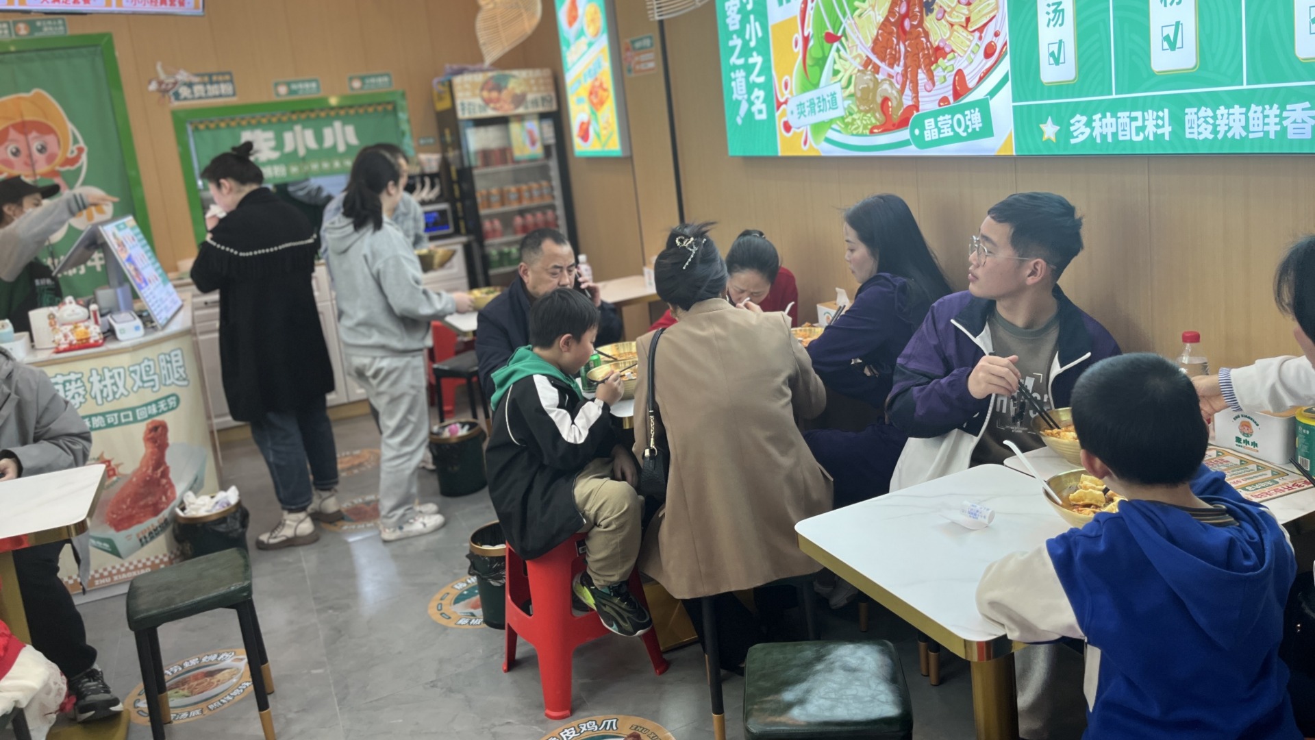 螺螄粉加盟 螺螄粉加盟