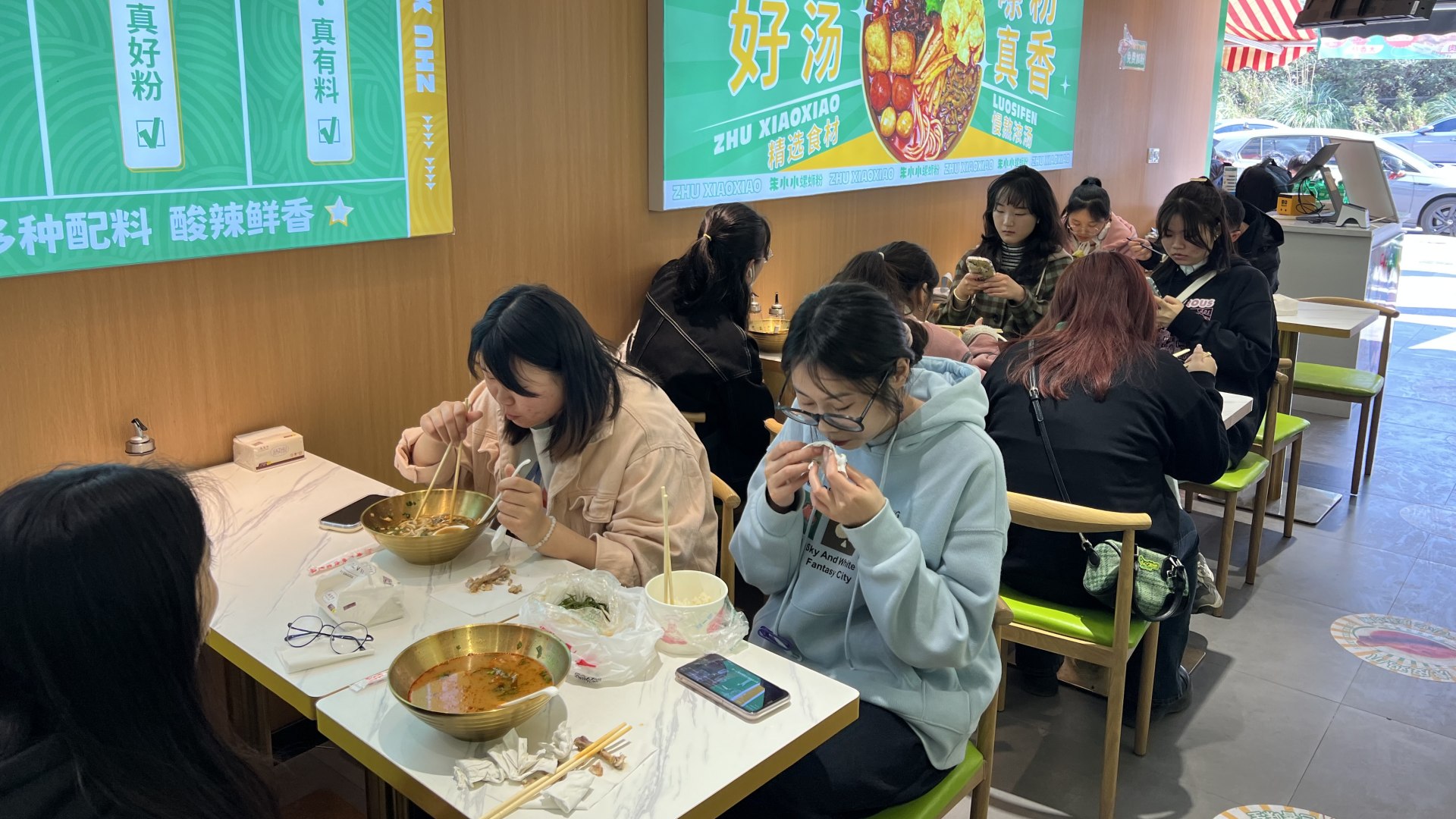 螺螄粉加盟 螺螄粉加盟