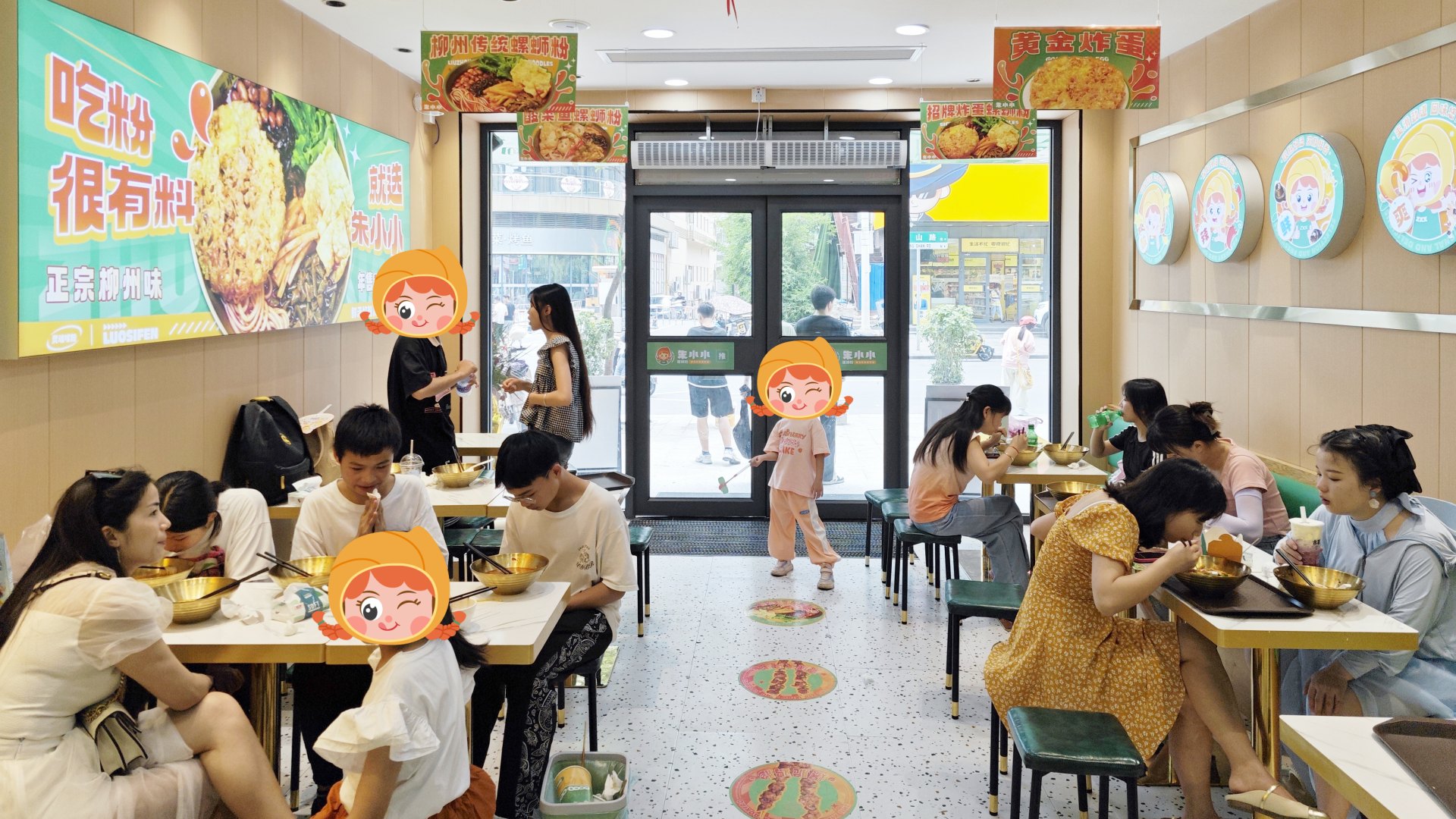 螺螄粉加盟 螺螄粉加盟