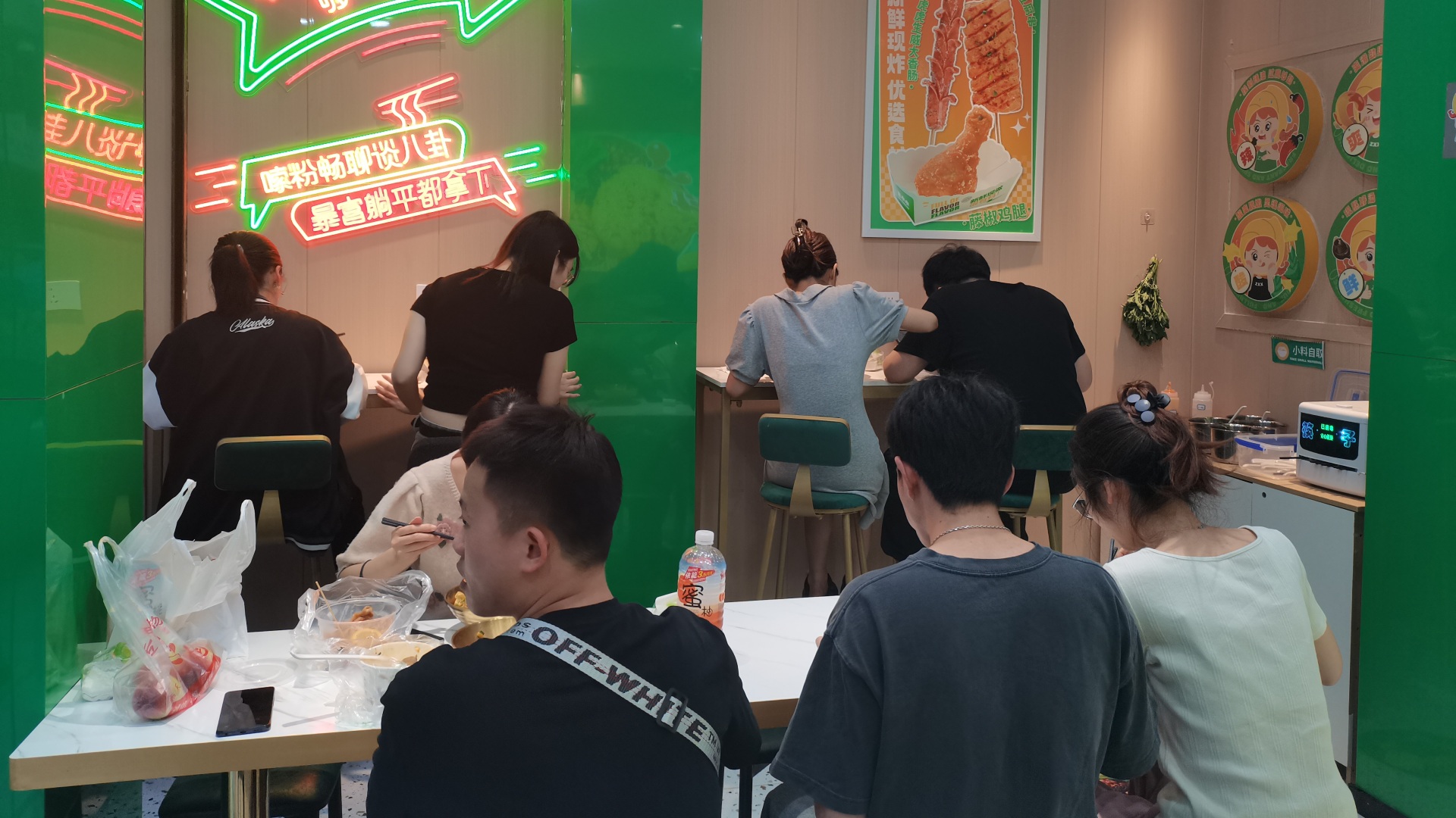 螺螄粉加盟 螺螄粉加盟