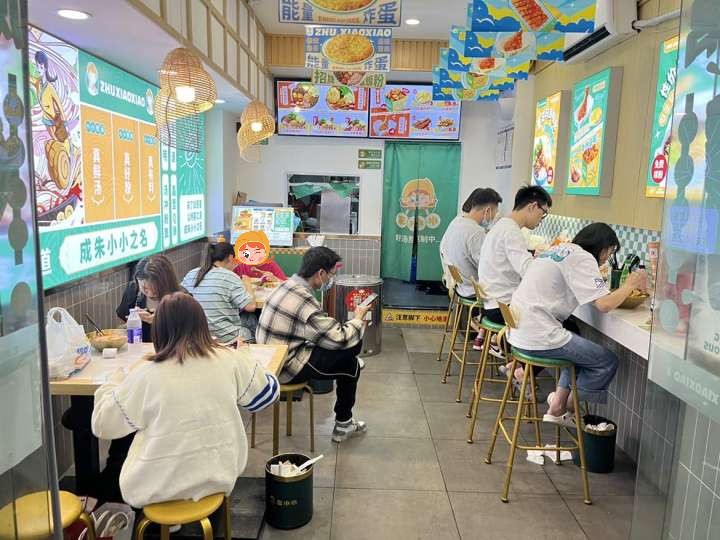 螺螄粉加盟 螺螄粉加盟