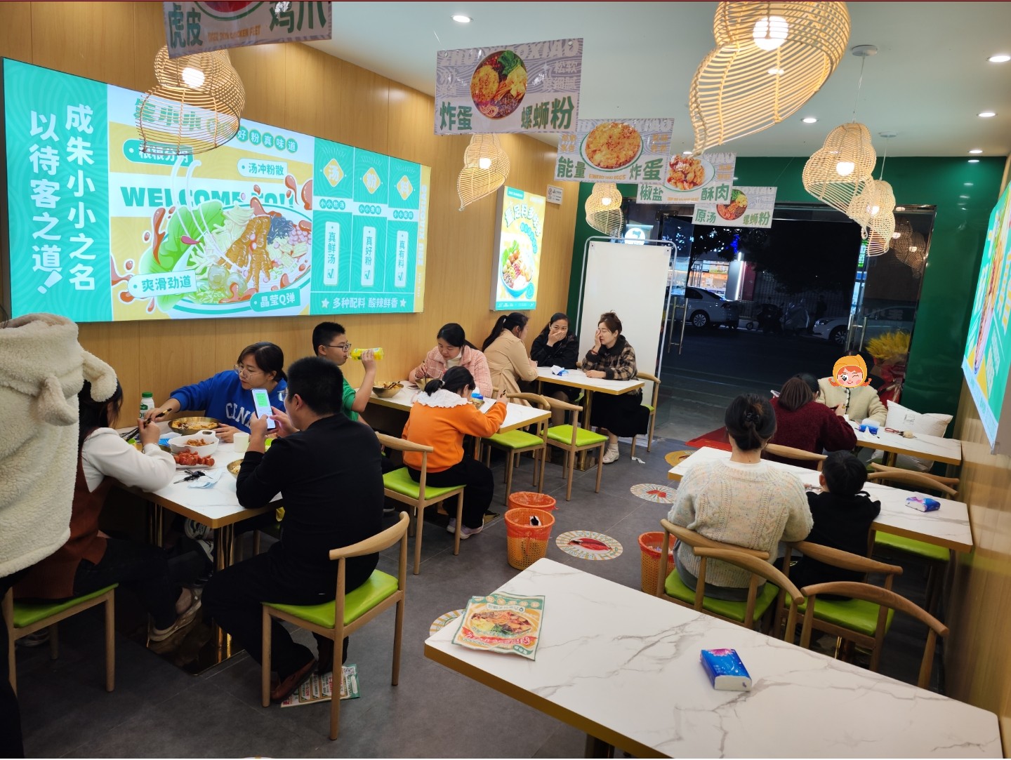 螺螄粉加盟 螺螄粉加盟