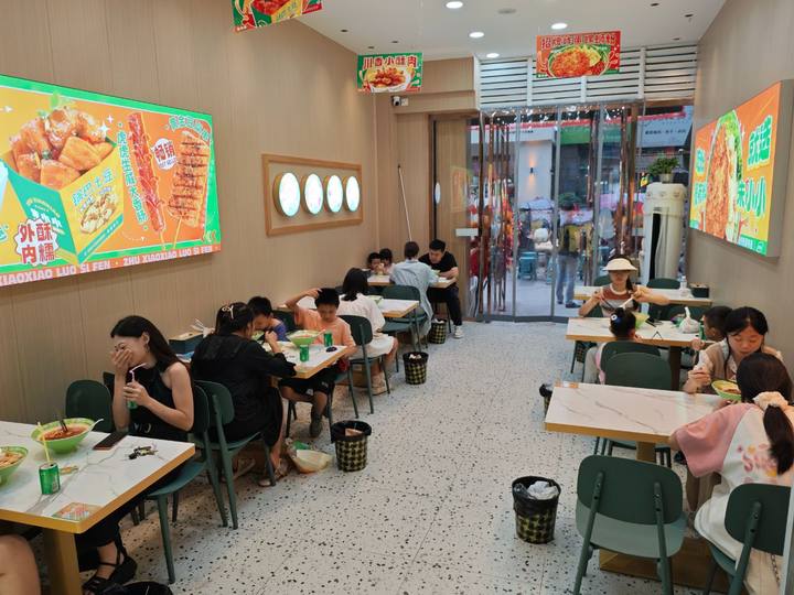 螺螄粉加盟 螺螄粉加盟