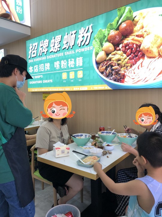 螺螄粉加盟為什么是創(chuàng)業(yè)者的首選？螺螄粉店賺錢嗎？