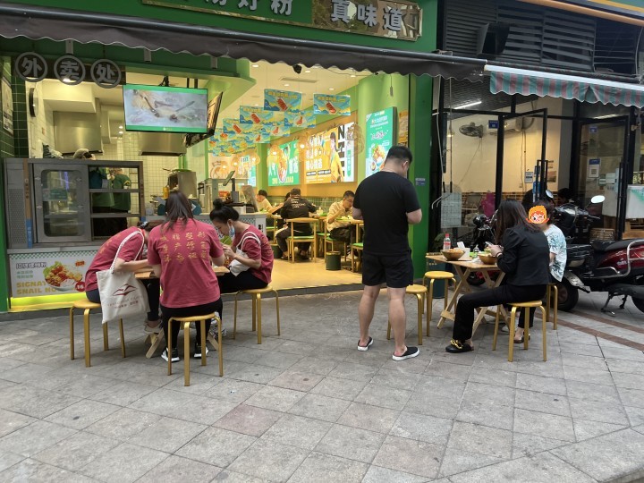 加盟螺螄粉行業有什么優勢？好的螺螄粉加盟品牌