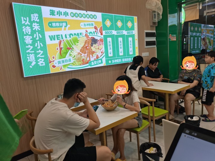 螺螄粉加盟品牌怎么選？現在來看看如何選擇螺螄粉的加盟方式