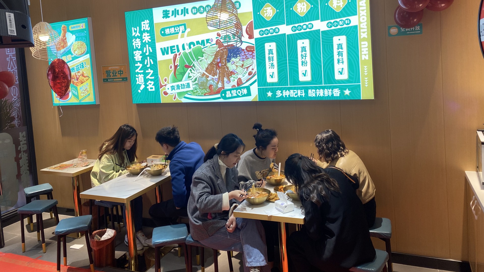 柳州螺螄粉加盟：探索美食之旅背后的商機與優勢