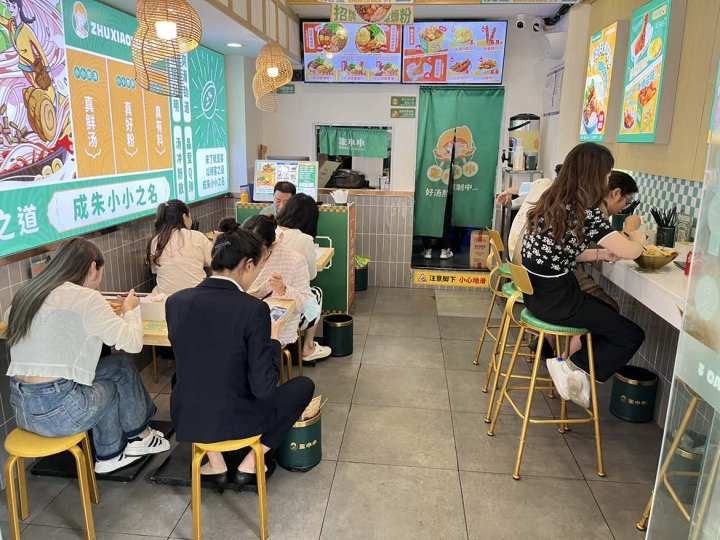 2024年加盟螺螄粉怎么樣？加盟能享受哪些扶持？